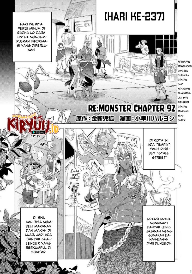 Re:Monster chapter 92 halaman 2