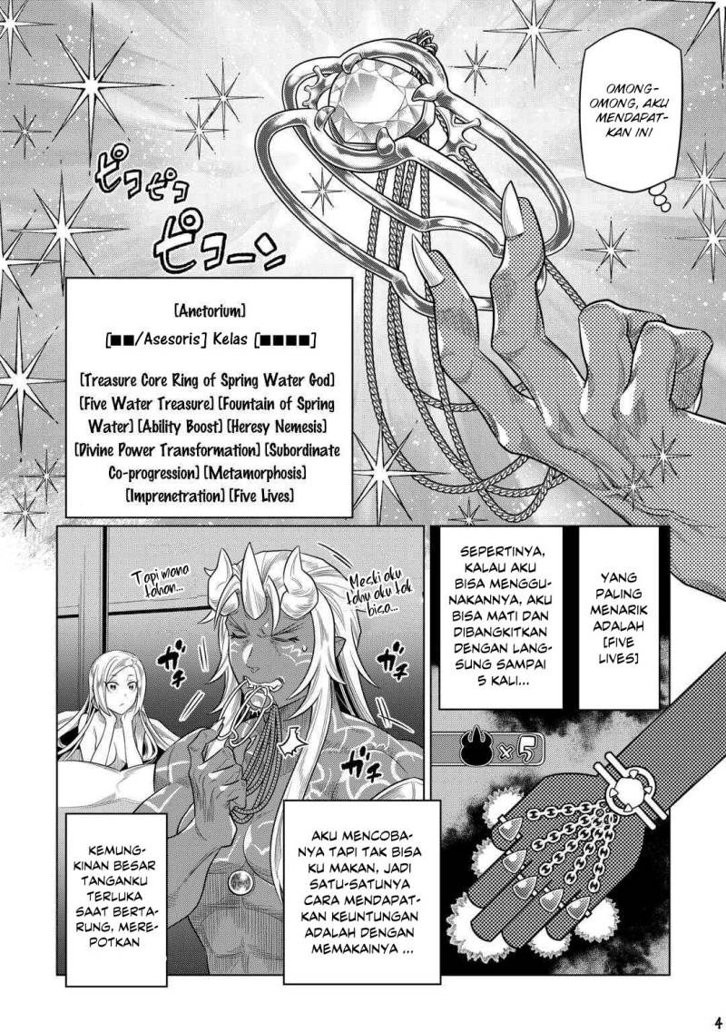 Re:Monster chapter 92 halaman 5