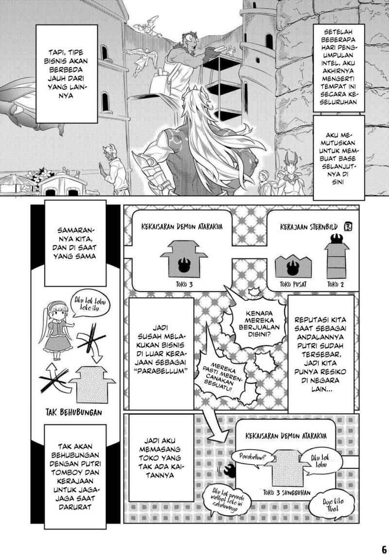 Re:Monster chapter 92 halaman 7