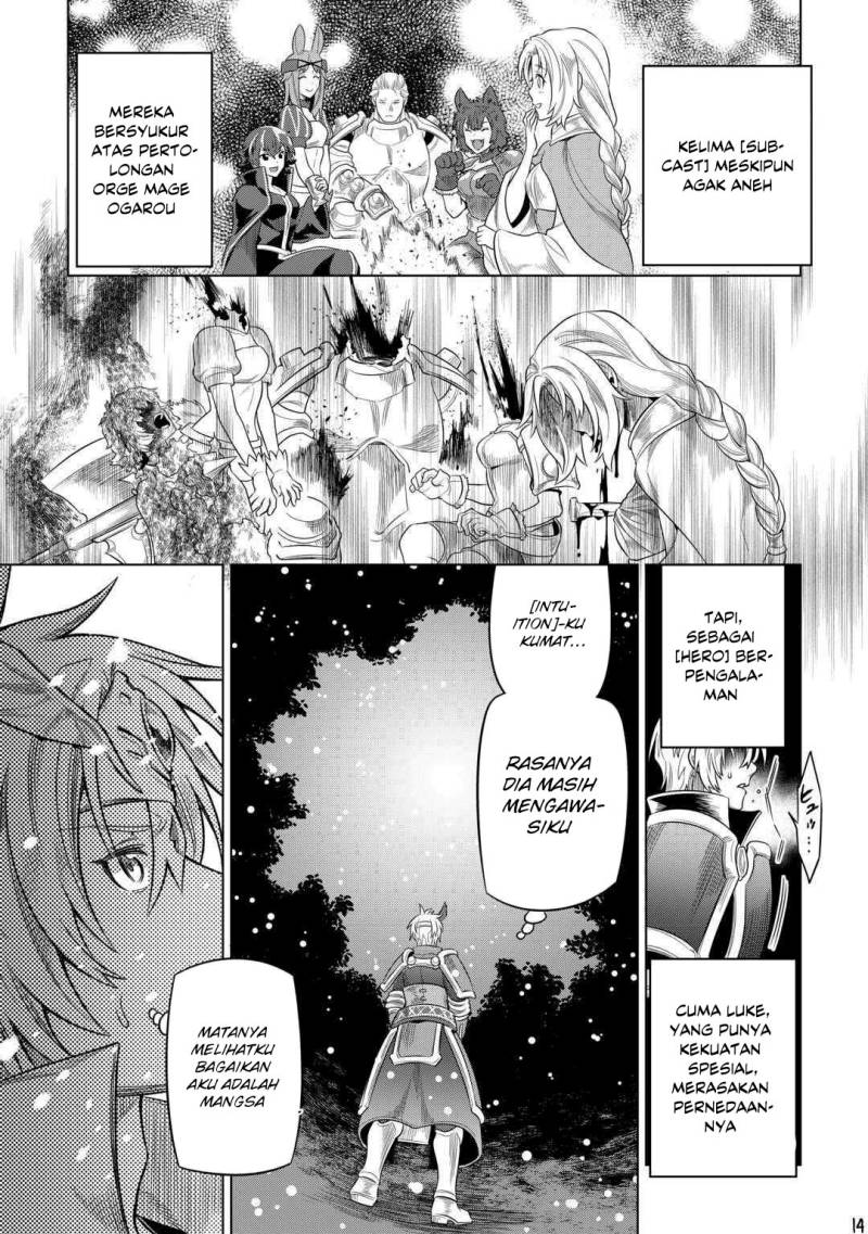 Re:Monster chapter 92 halaman 15