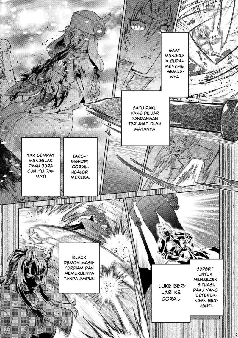 Re:Monster chapter 92 halaman 17