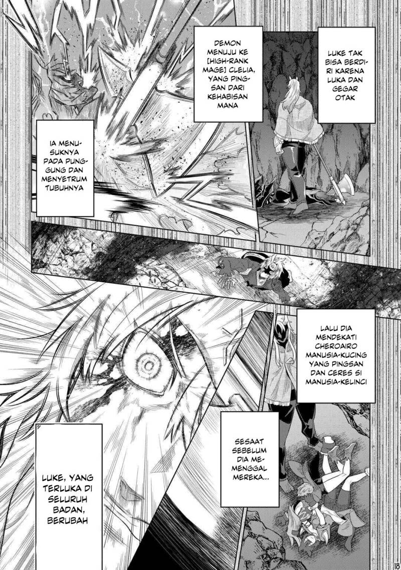 Re:Monster chapter 92 halaman 19