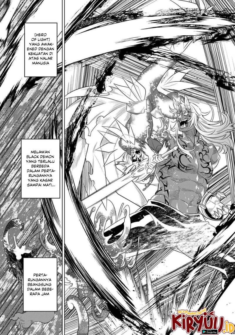 Re:Monster chapter 92 halaman 21