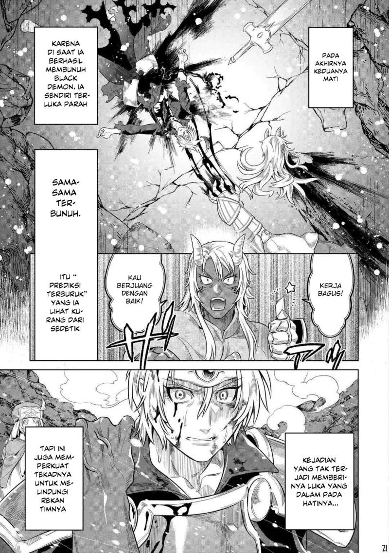 Re:Monster chapter 92 halaman 22