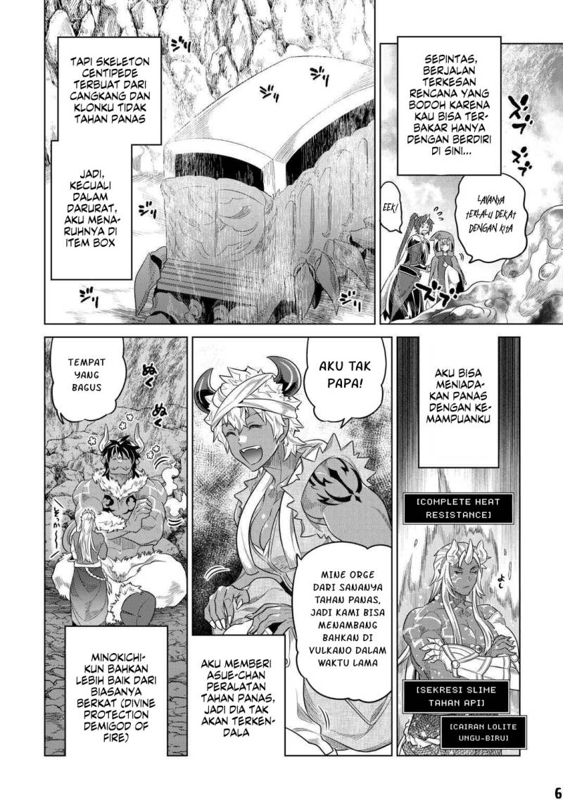 Re:Monster Bab 93 halaman 7