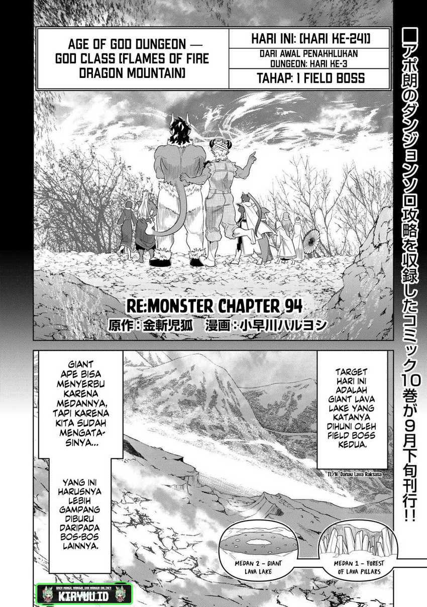 Re:Monster chapter 94 halaman 2
