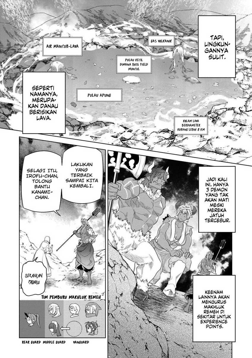 Re:Monster chapter 94 halaman 3