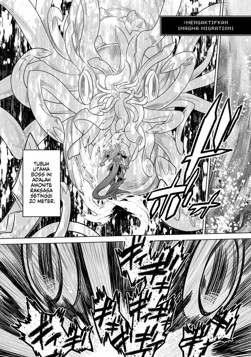 Re:Monster chapter 94 halaman 7