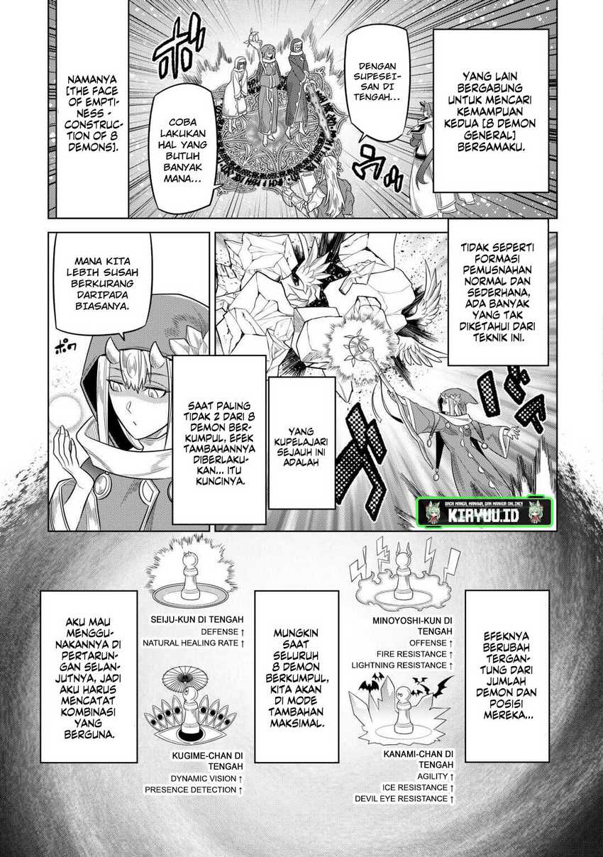 Re:Monster chapter 94 halaman 12