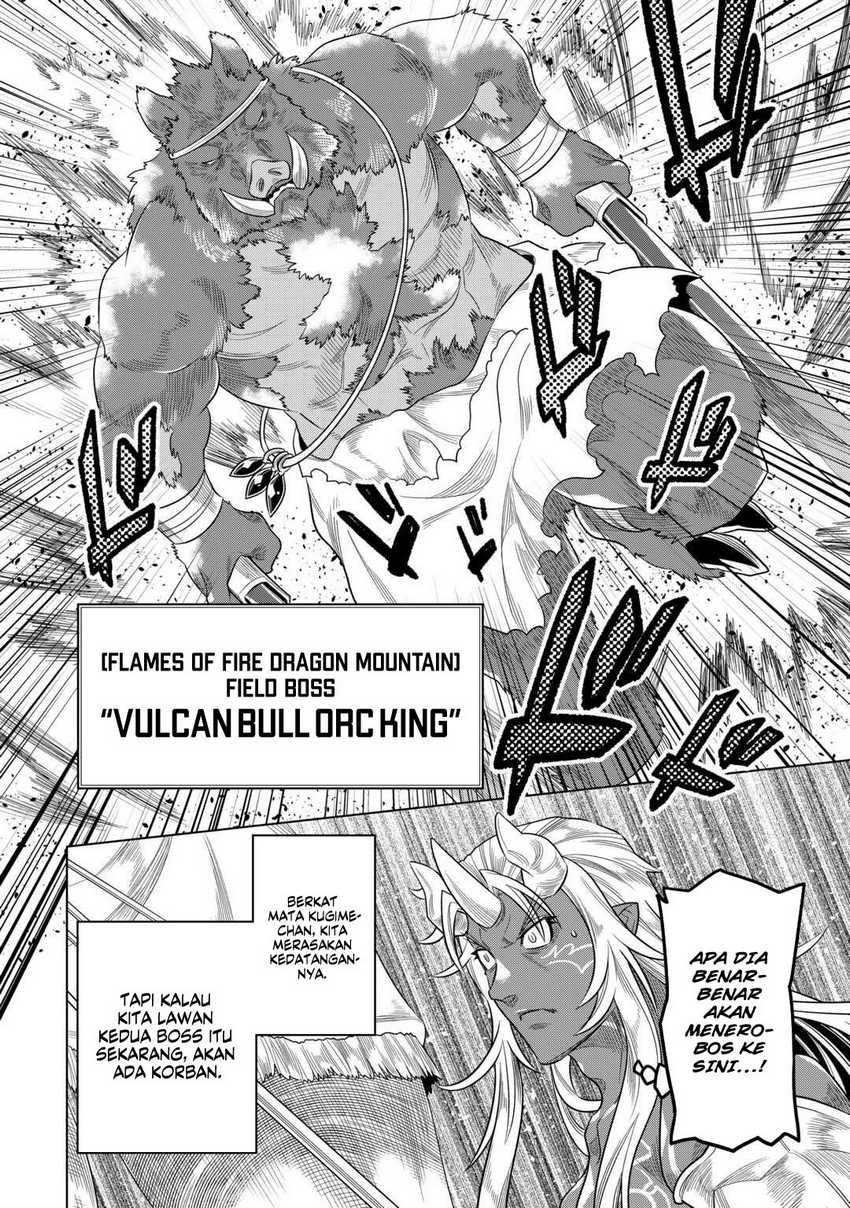 Re:Monster chapter 94 halaman 17