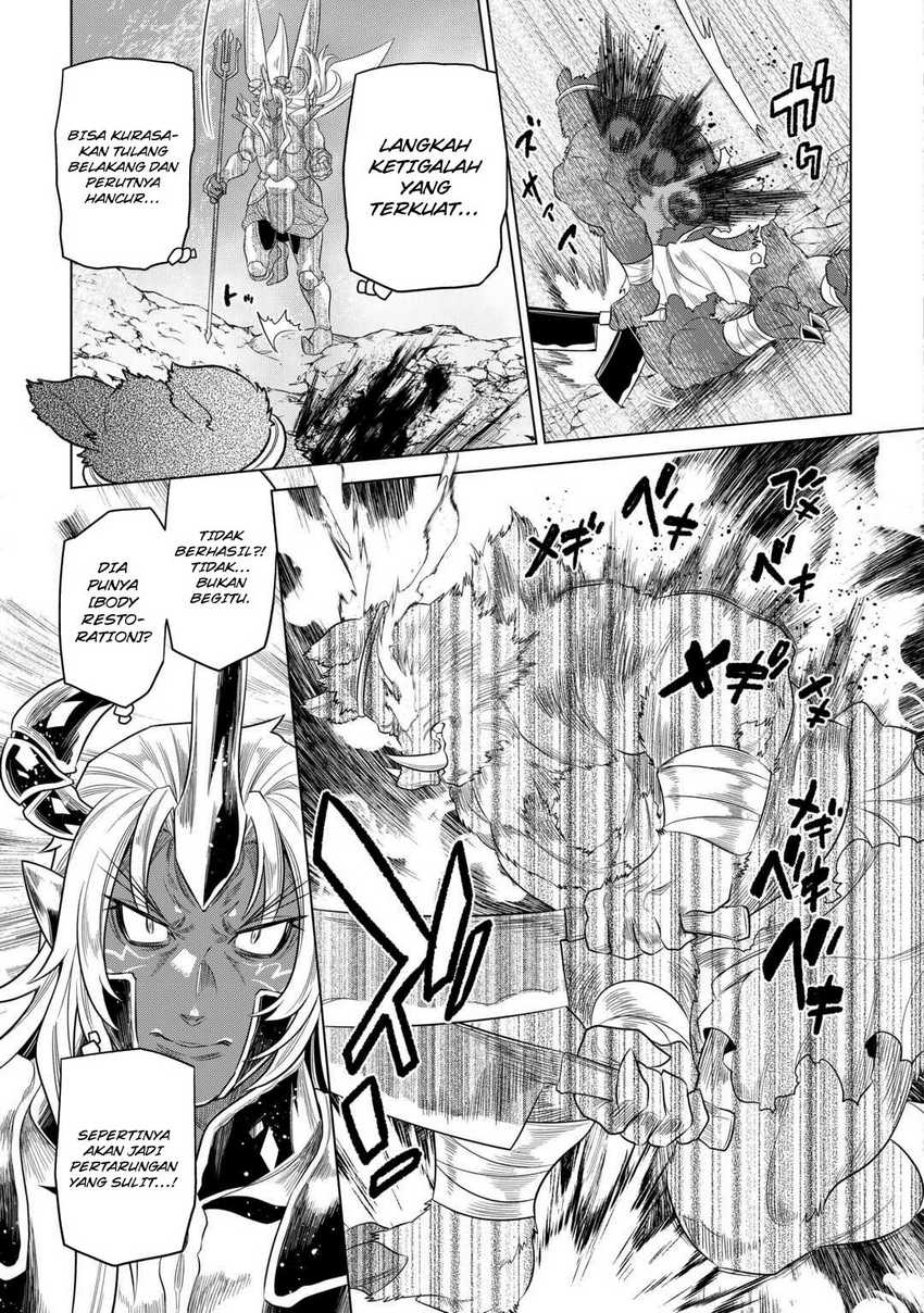 Re:Monster chapter 94 halaman 20