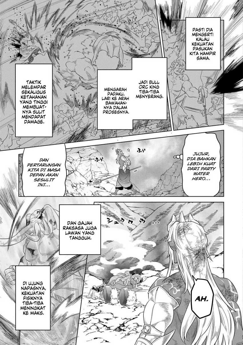 Re:Monster chapter 94 halaman 22