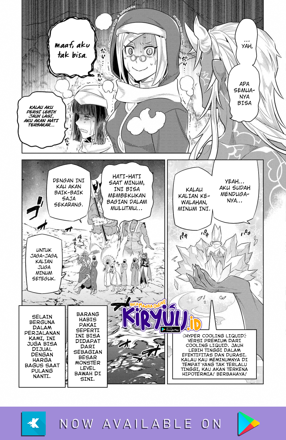 Re:Monster Bab 95 halaman 5