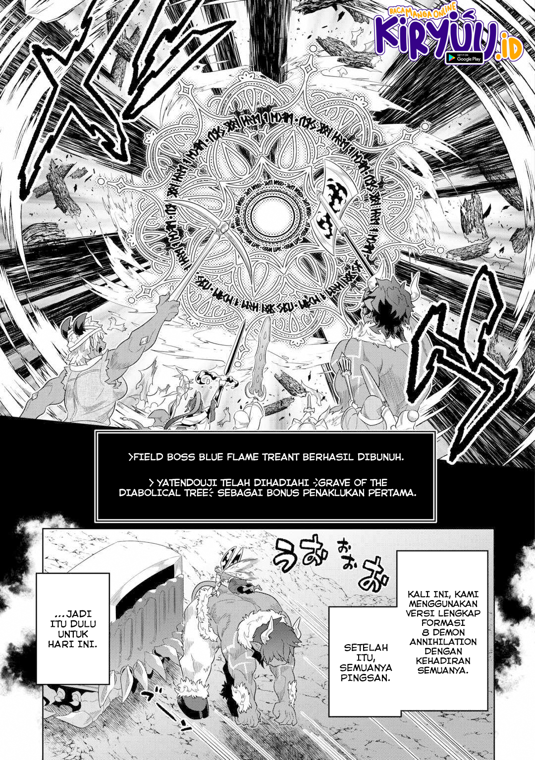 Re:Monster Bab 95 halaman 13