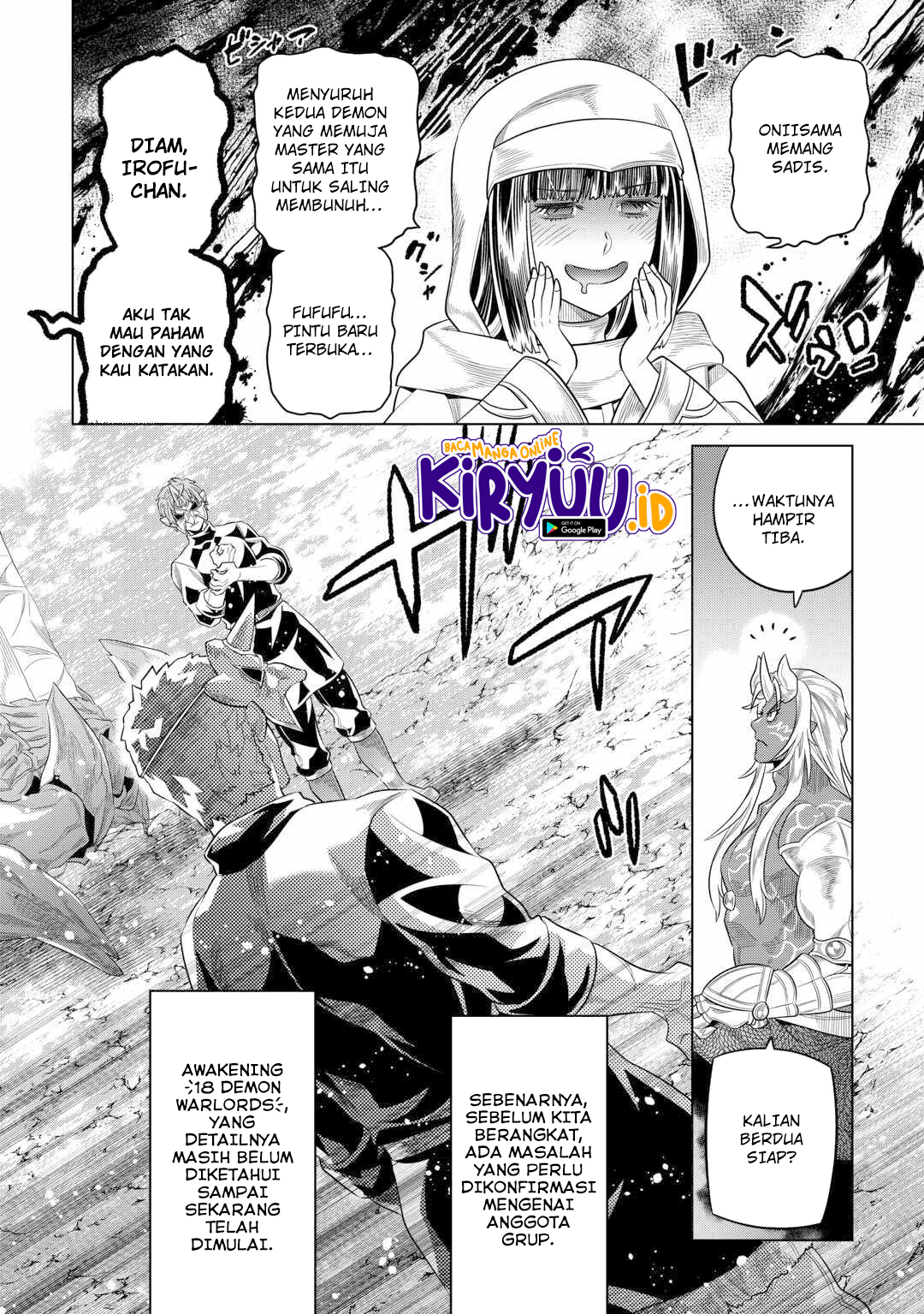 Re:Monster Bab 95 halaman 18