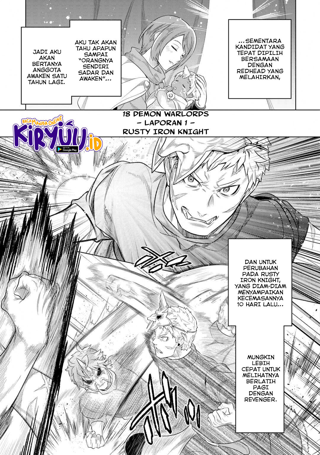 Re:Monster Bab 95 halaman 19