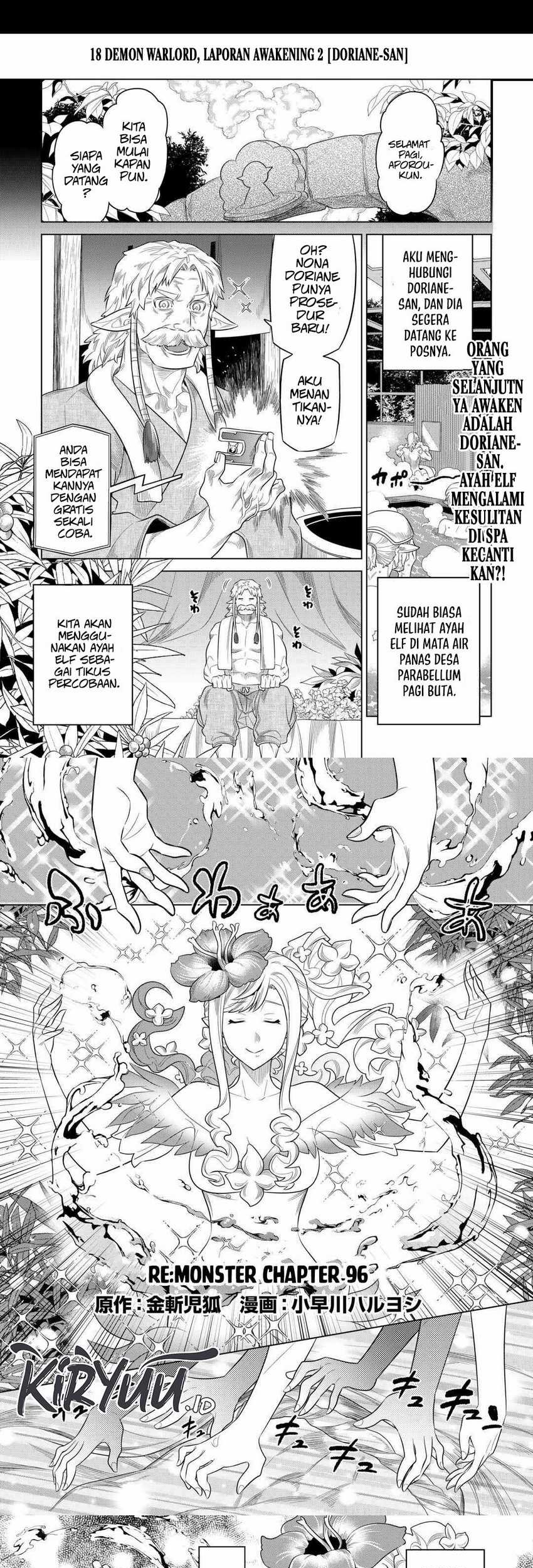 Re:Monster Bab 96 halaman 2