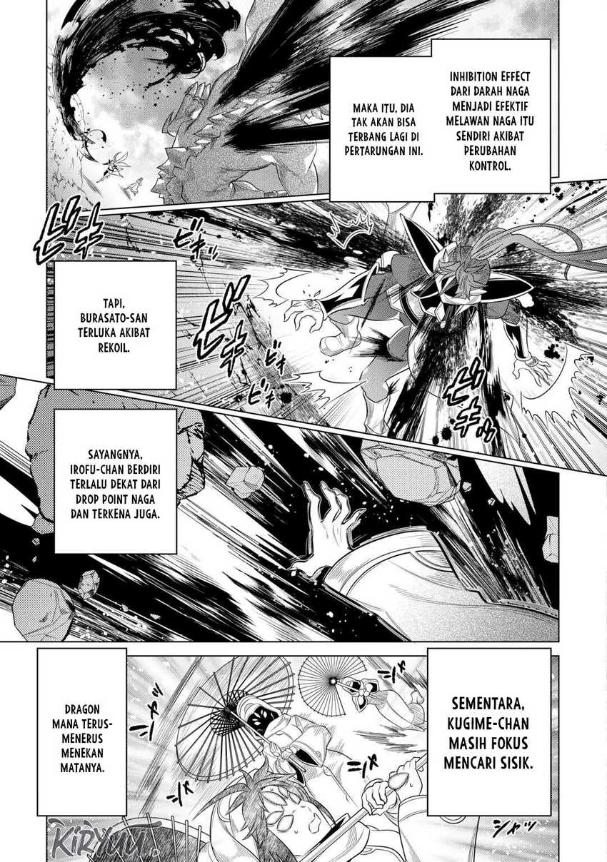 Re:Monster Bab 97 halaman 14
