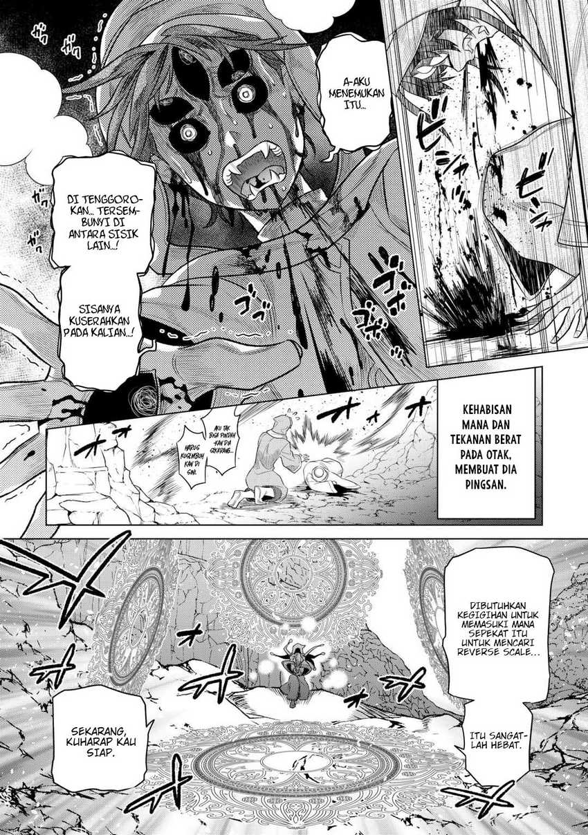 Re:Monster Bab 97 halaman 15