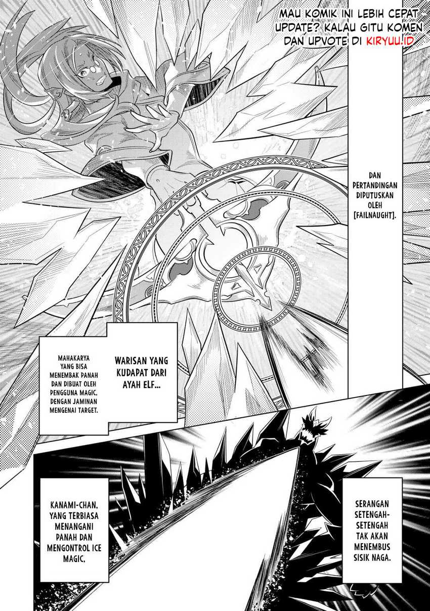 Re:Monster Bab 97 halaman 17