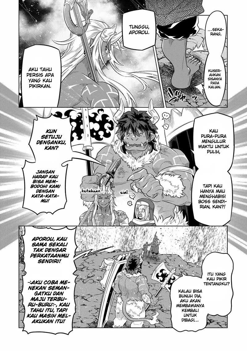 Re:Monster chapter 98 halaman 3