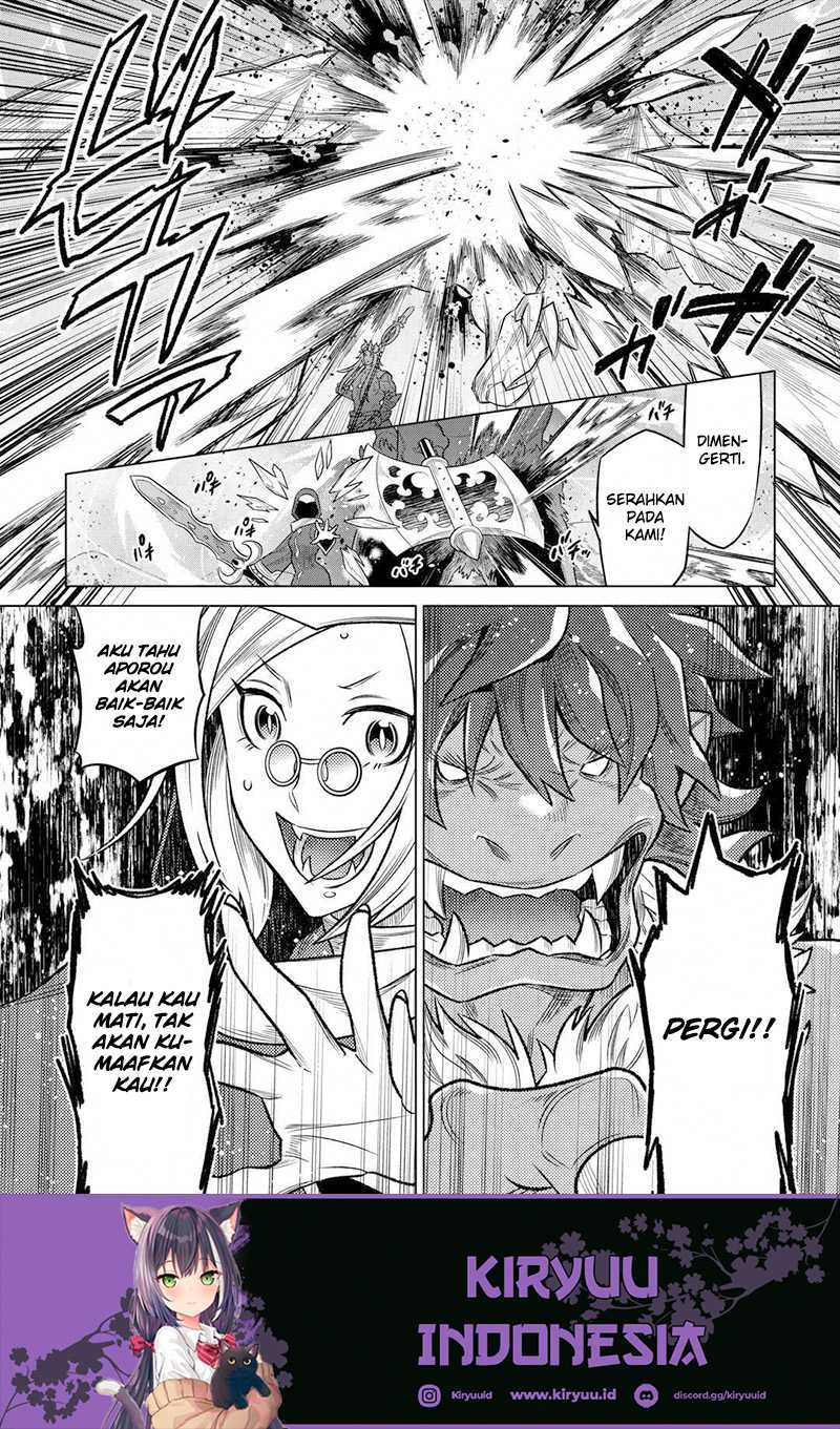 Re:Monster chapter 98 halaman 5