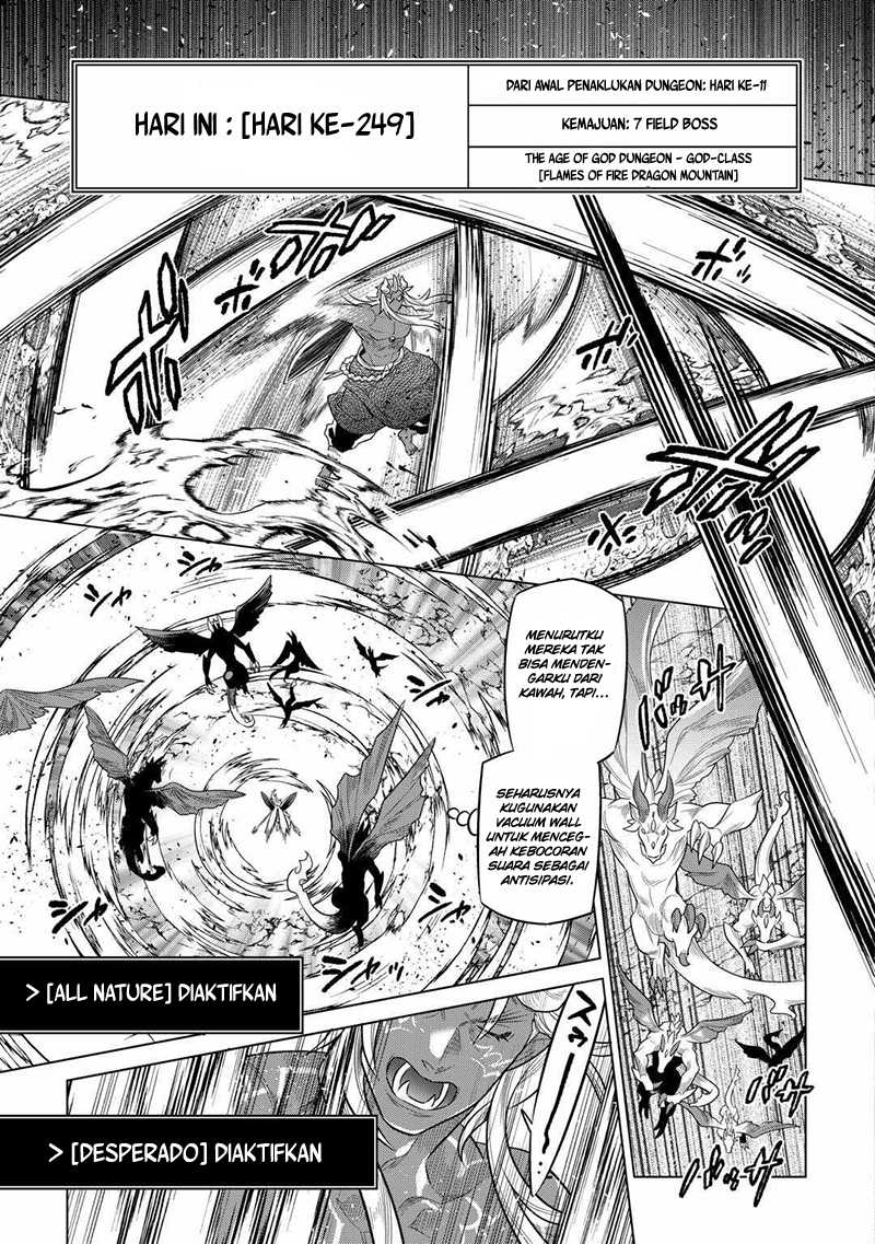 Re:Monster chapter 98 halaman 6