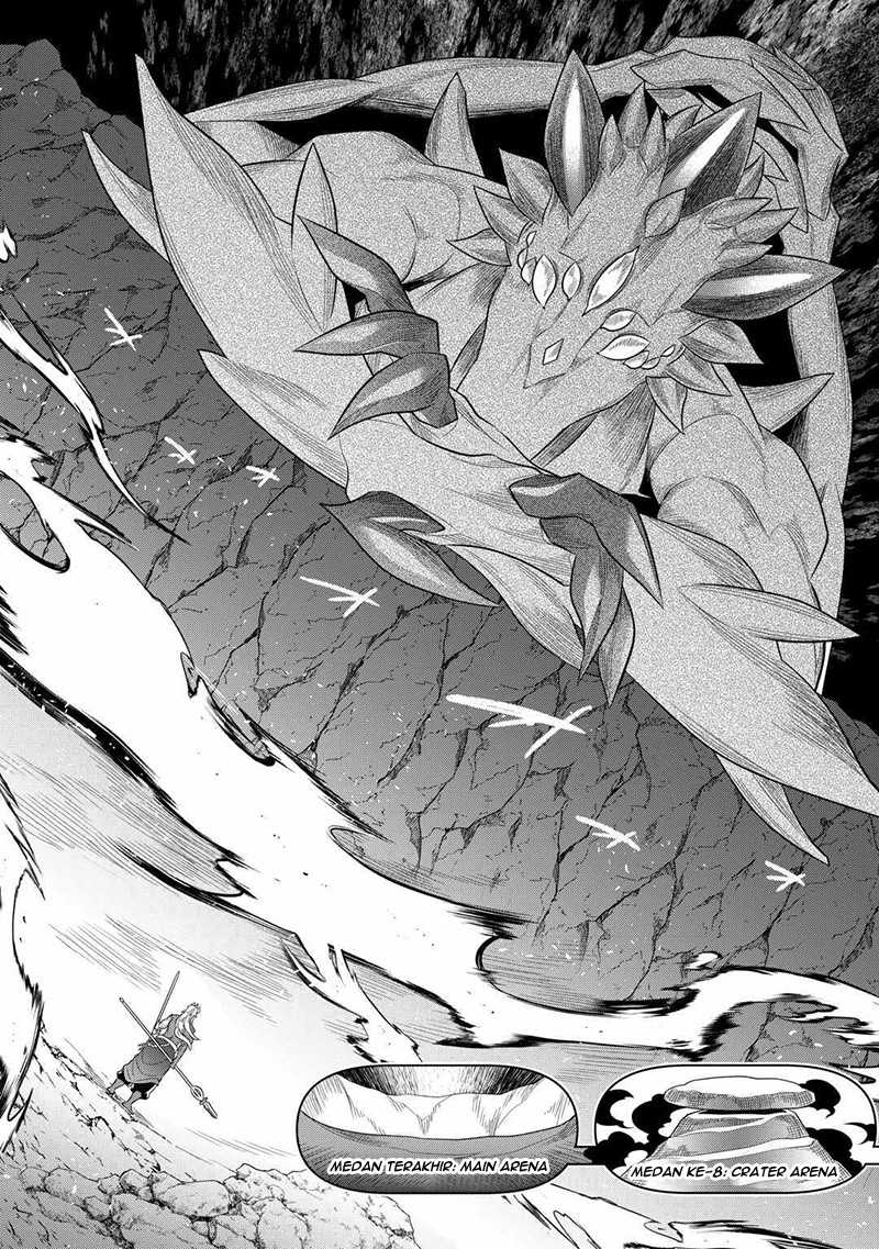 Re:Monster chapter 98 halaman 11