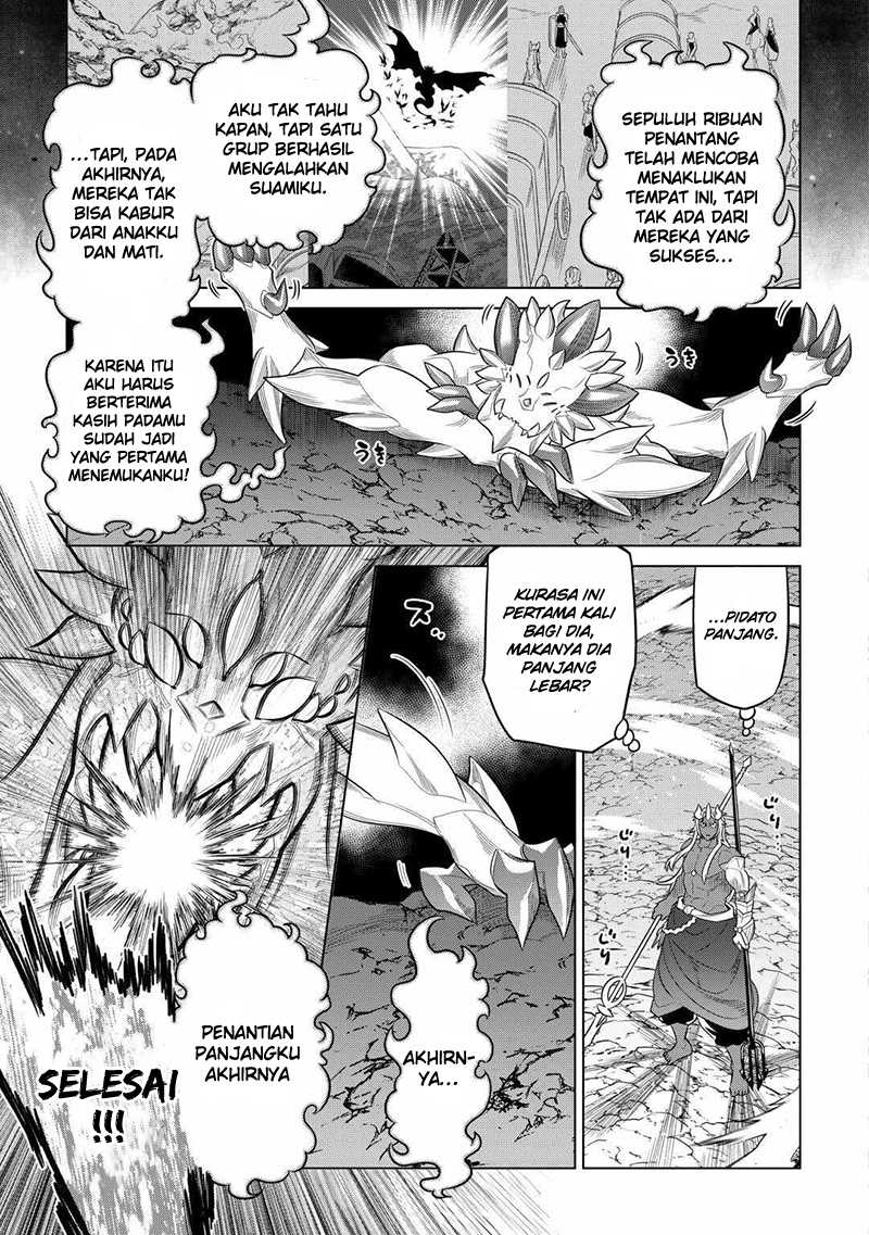 Re:Monster chapter 98 halaman 14