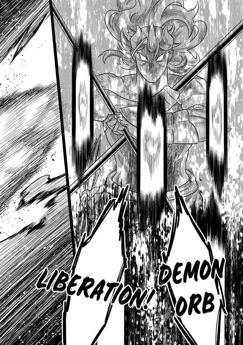 Re:Monster Bab 99 halaman 8