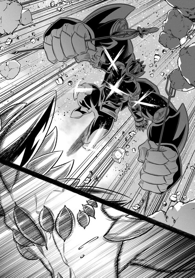 Re:Monster Bab 99 halaman 11