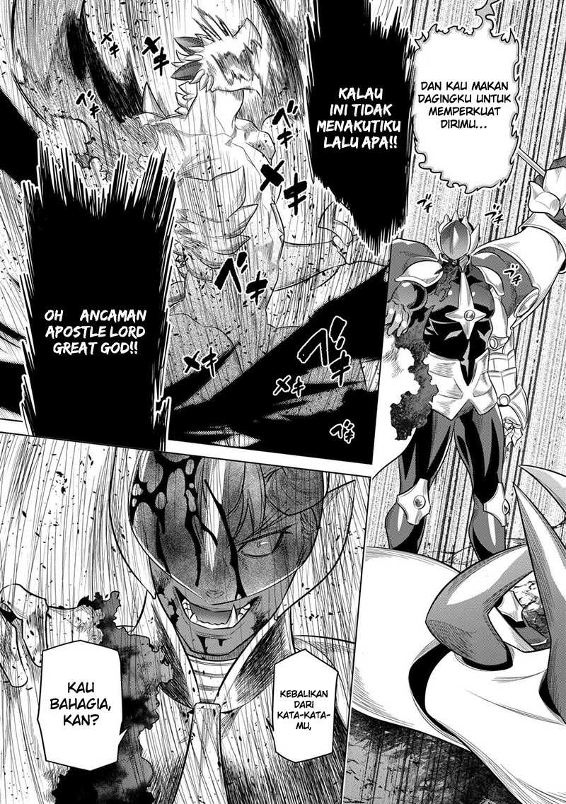 Re:Monster Bab 99 halaman 20