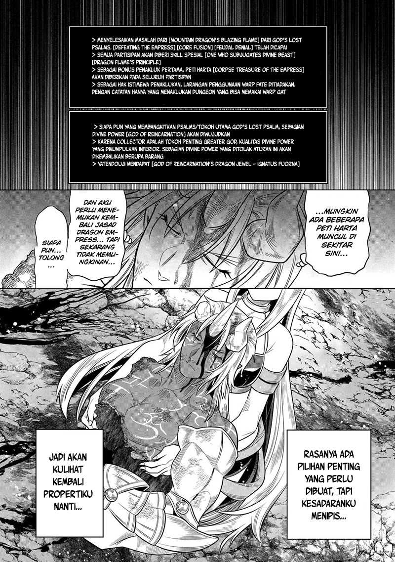 Re:Monster Bab 99 halaman 27