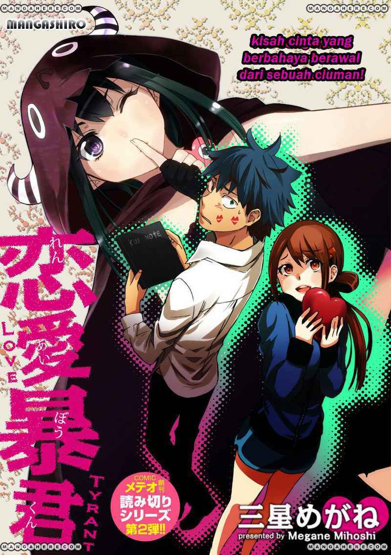 Renai Boukun chapter 01 halaman 4