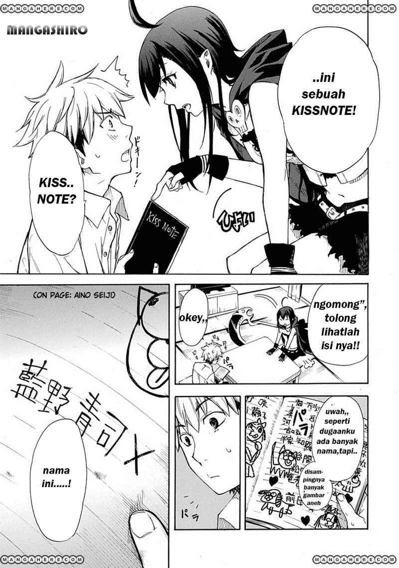 Renai Boukun chapter 01 halaman 6
