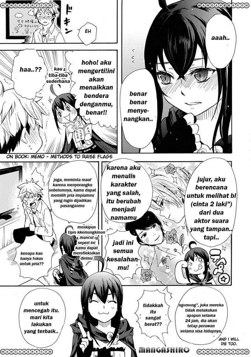 Renai Boukun chapter 01 halaman 14