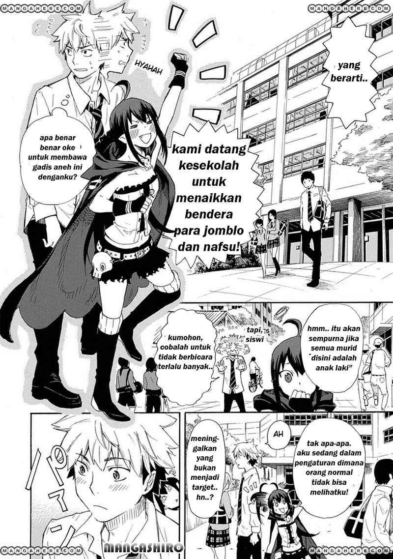Renai Boukun chapter 01 halaman 15