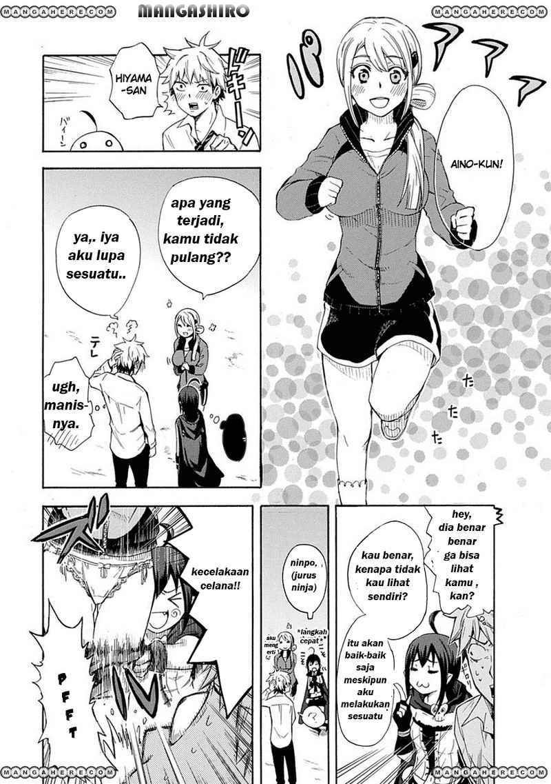 Renai Boukun chapter 01 halaman 17