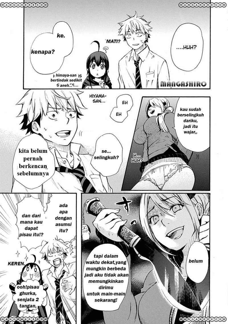 Renai Boukun chapter 01 halaman 20