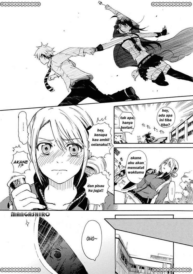 Renai Boukun chapter 01 halaman 23