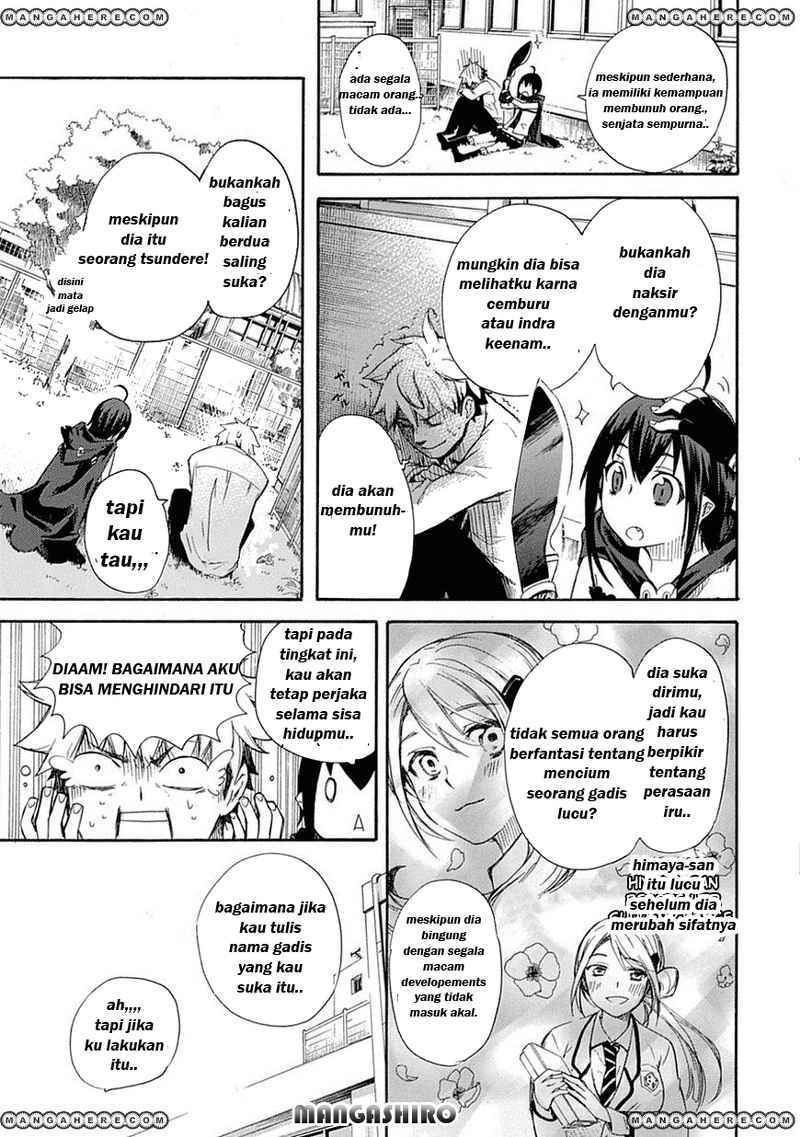 Renai Boukun chapter 01 halaman 24