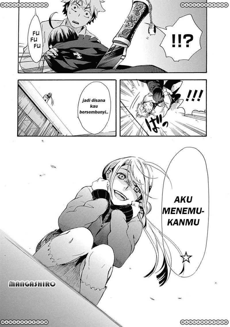 Renai Boukun chapter 01 halaman 27
