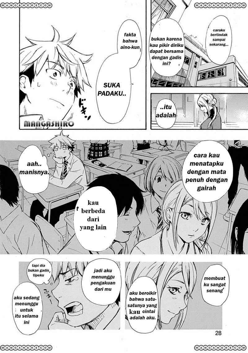 Renai Boukun chapter 01 halaman 29