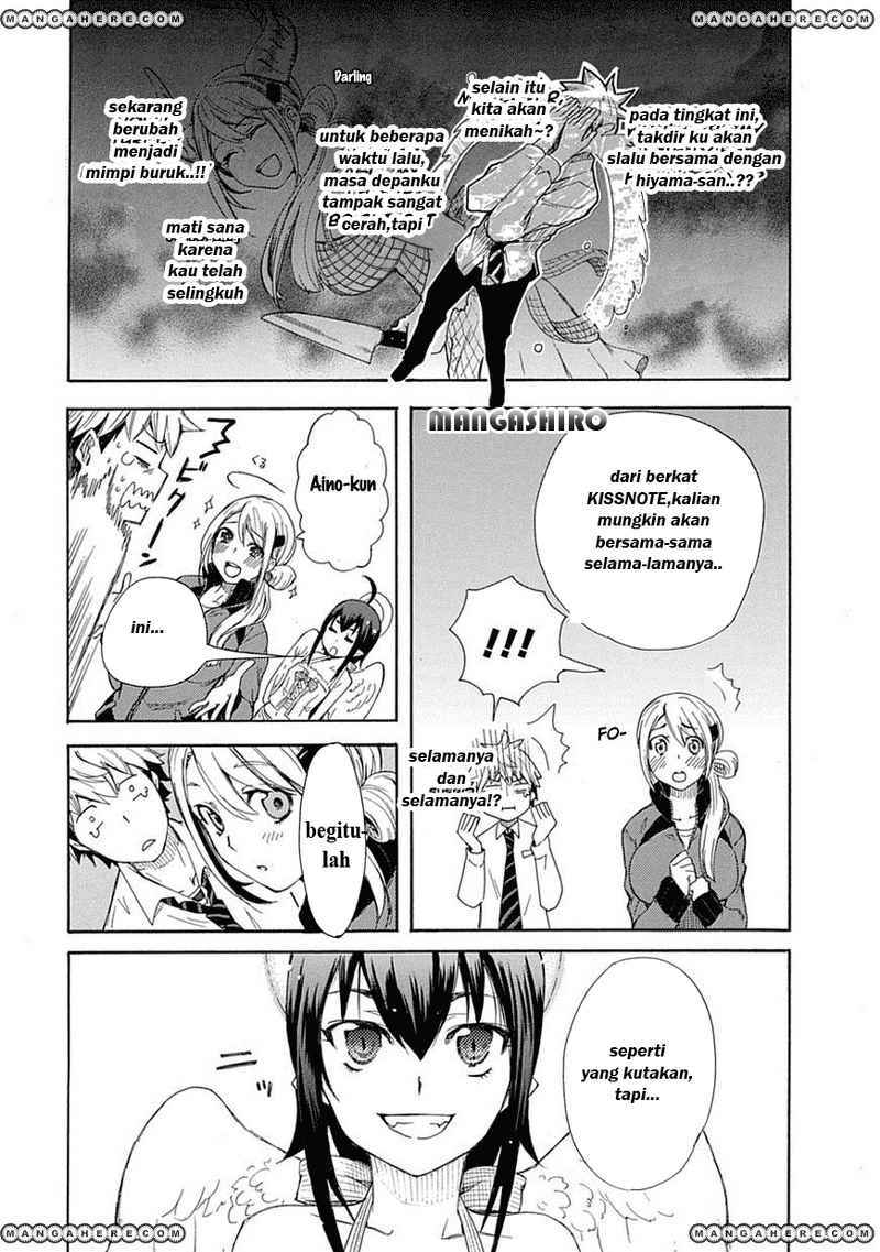 Renai Boukun chapter 01 halaman 39