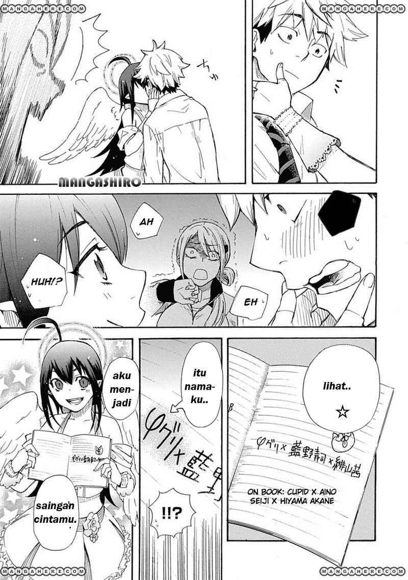 Renai Boukun chapter 01 halaman 40