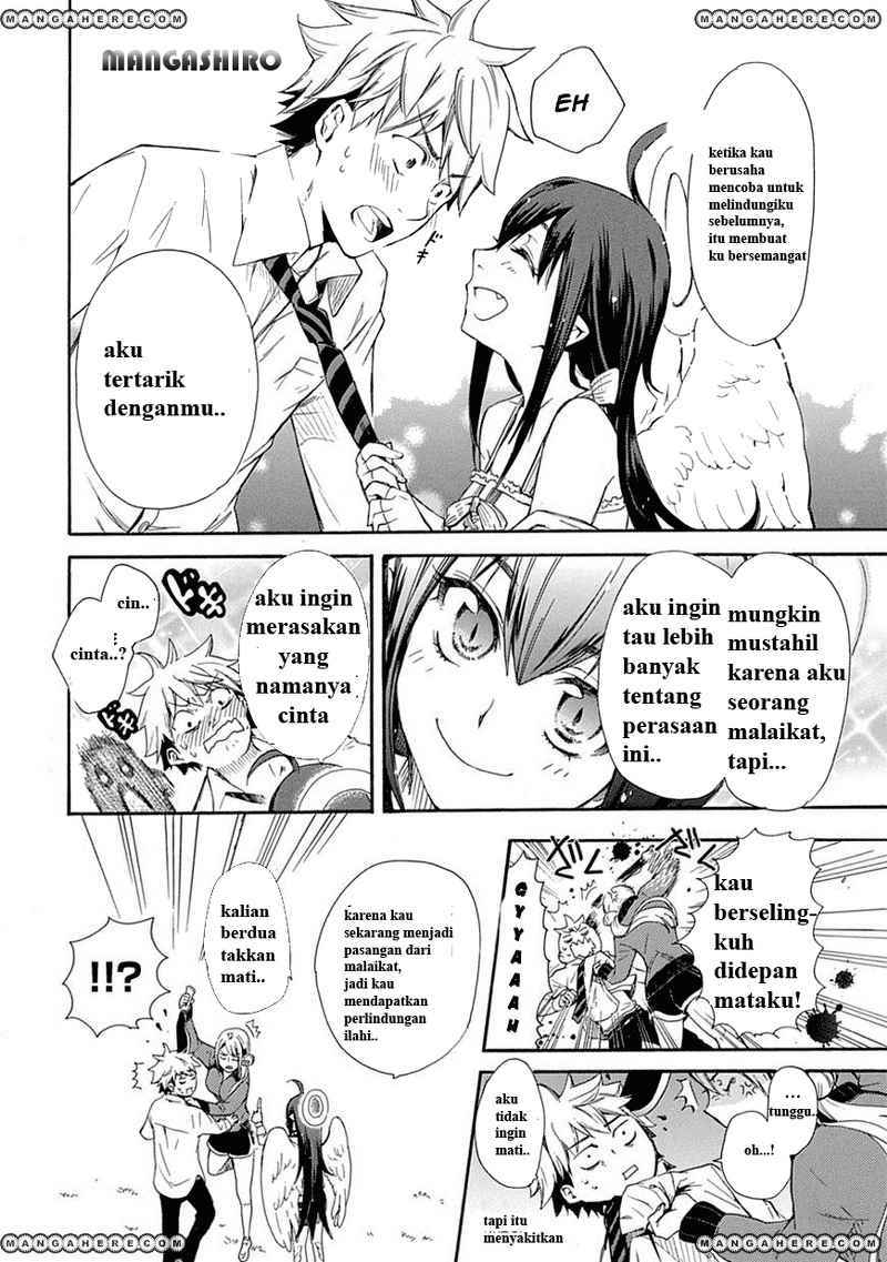 Renai Boukun chapter 01 halaman 41