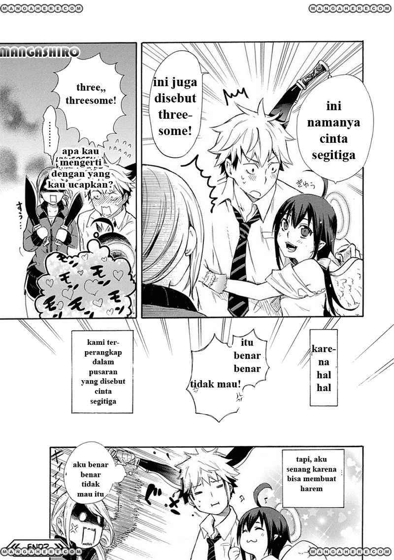 Renai Boukun chapter 01 halaman 42