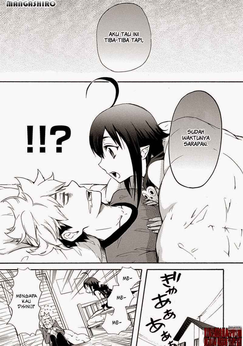 Renai Boukun chapter 02 halaman 1