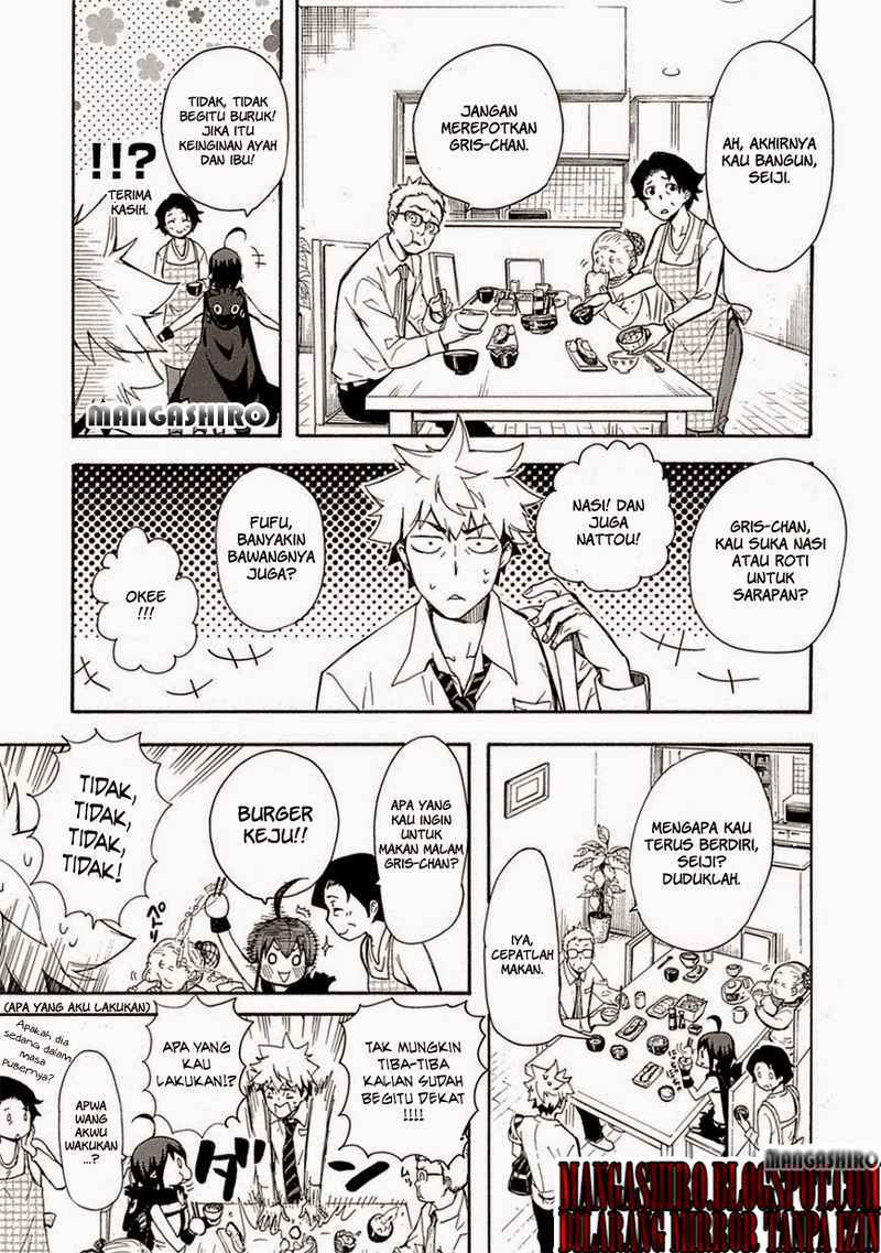 Renai Boukun chapter 02 halaman 5