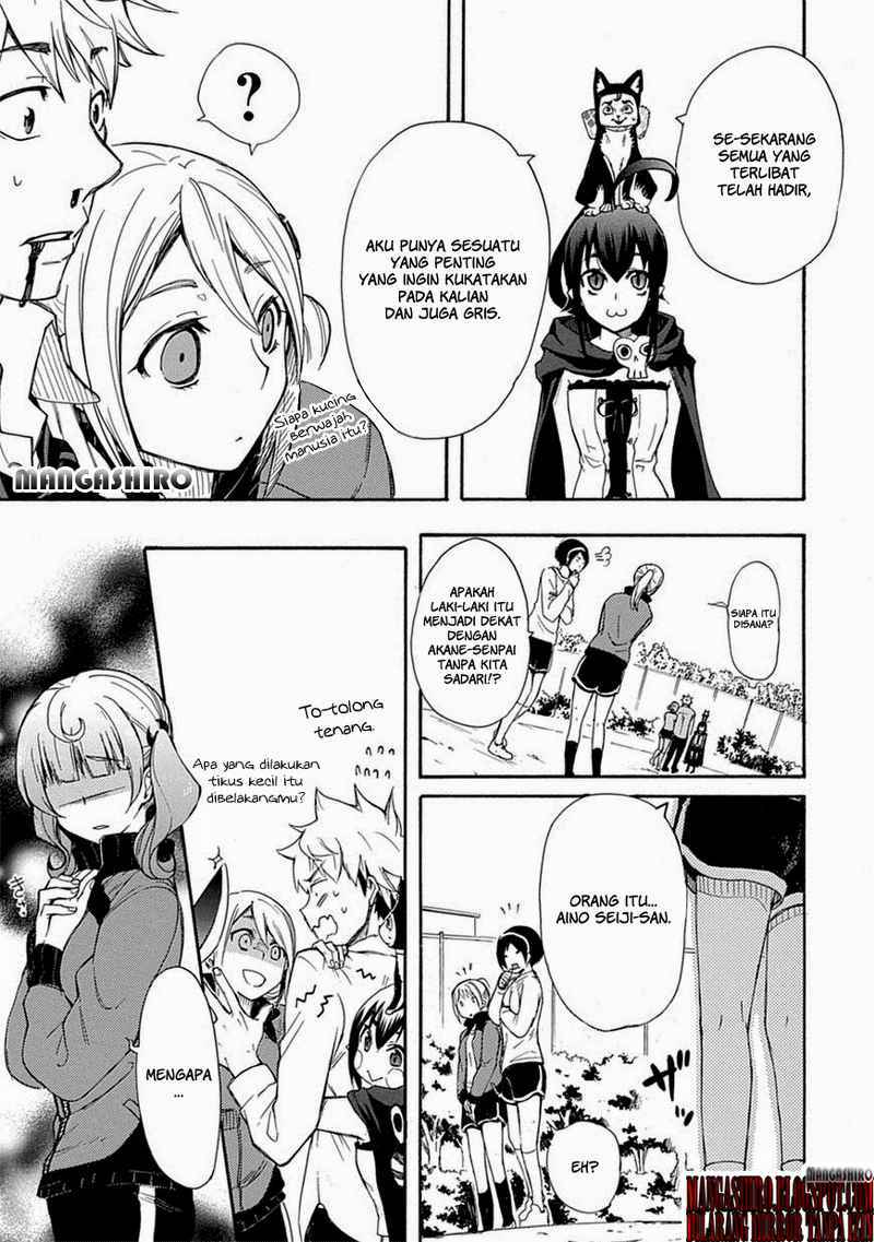 Renai Boukun chapter 02 halaman 13